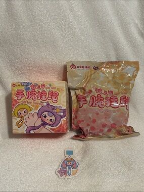 Baby Three Cute Wrist Strap - BunBun